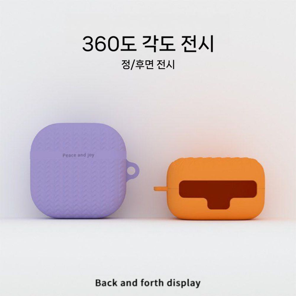 갤럭시 버즈4 프로 케이스 트윌 패턴 실리콘 커버 랜야드 스트랩 - 상세 이미지 5