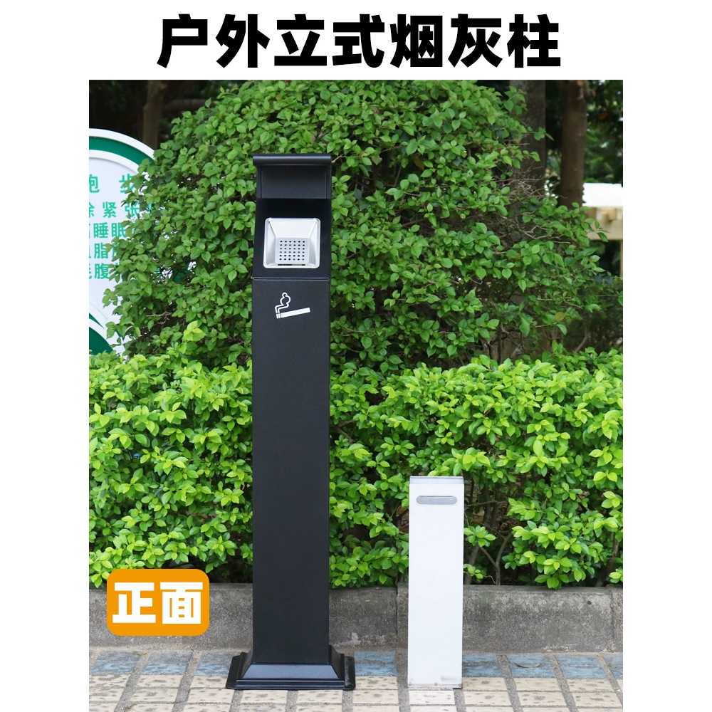 옥외 재떨이 스텐 스탠드 흡연장 용 간편흡연부스 꽁초함 - 상세 이미지 3
