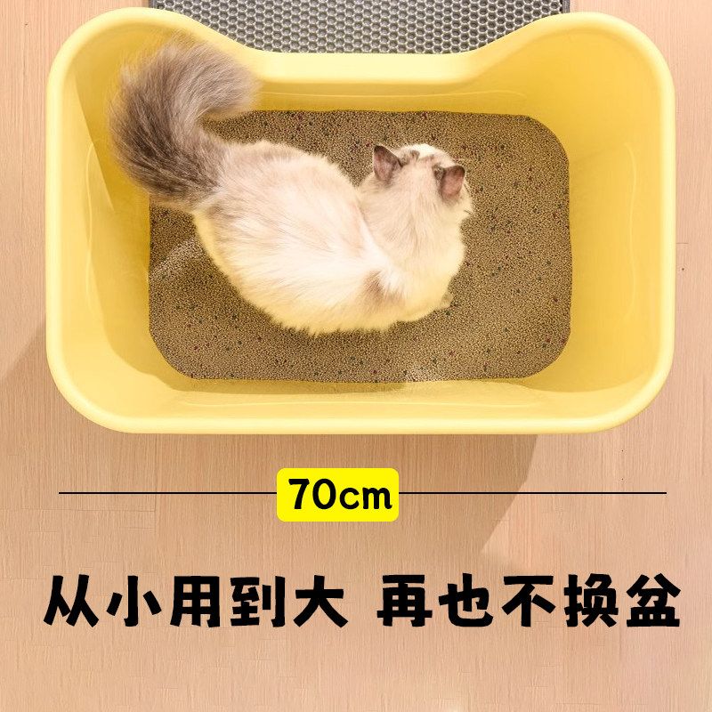 대용량 화장실 고양이 후드형 바스켓 뚜껑형 캣토일렛 올스텐 스테인리스 - 상세 이미지 3