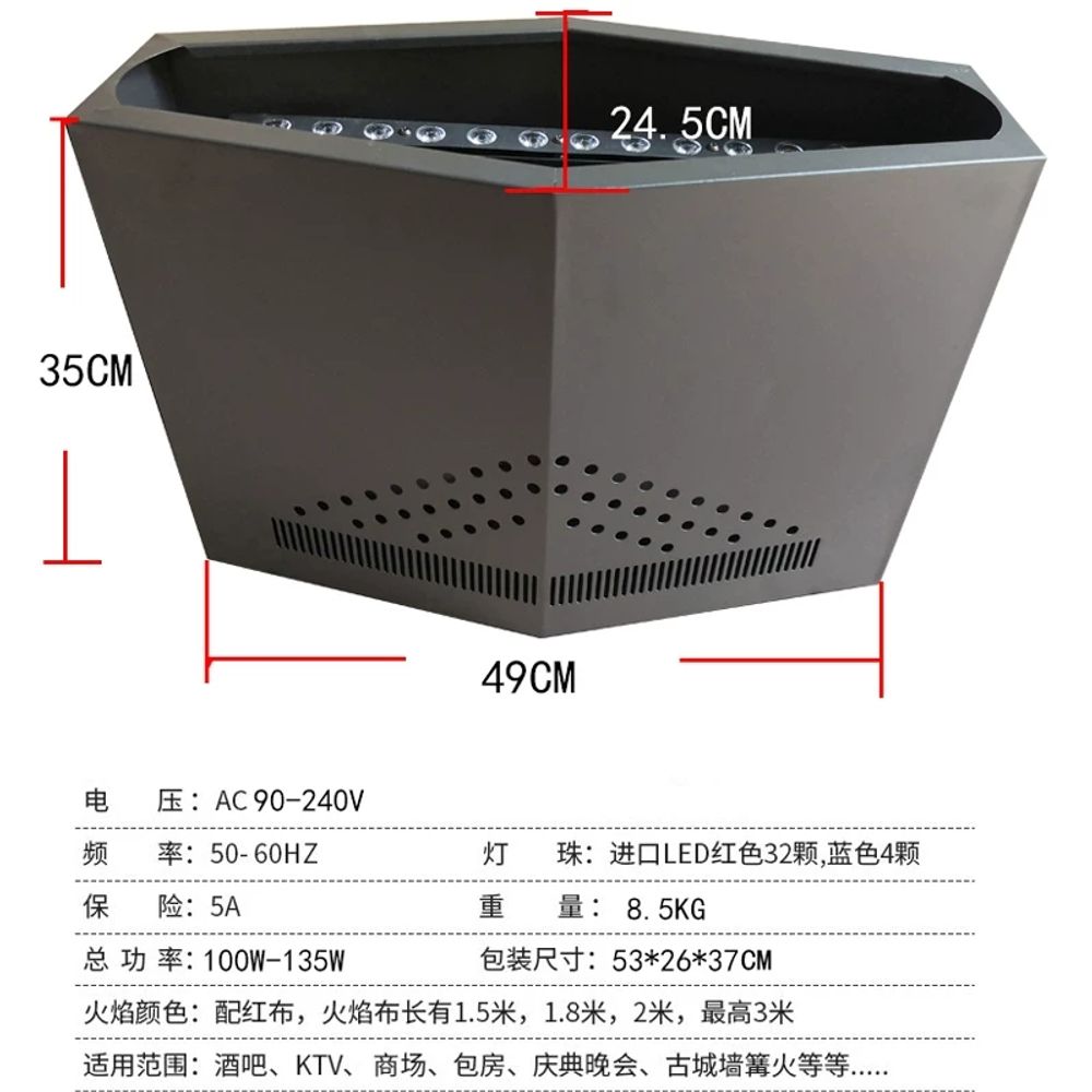 불멍 램프 모닥불 가짜 무드등 불기둥 불꽃 특수조명 분위기 캠핑 힐링 - 상세 이미지 5