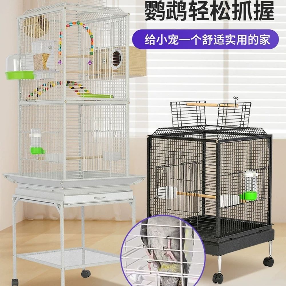 날림장 새장 대형 놀이터 케이지 하우스 아크릴 앵무새 소형동물 펜션 스테인리스 - 상세 이미지 2