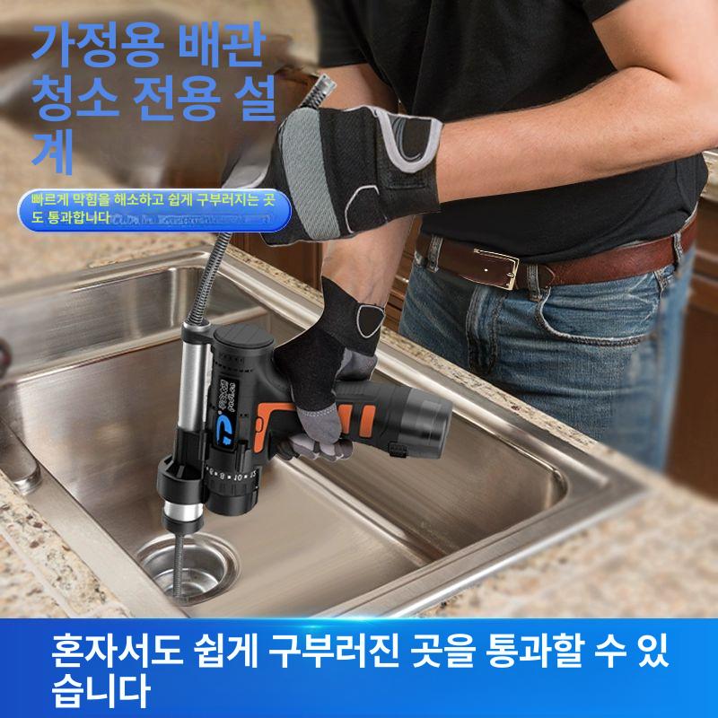 화장실 드릴 하수구 뚫음 배수구 준설 세면대 막힘제거 변기 청소도구 - 상세 이미지 2