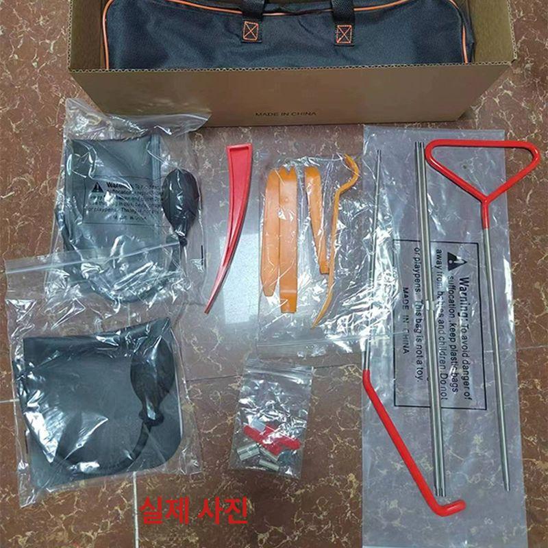 차문 문따개 소방 에어 잠김해제 자동차 공압 해머 네일 페인트 레스큐 툴킷 - 상세 이미지 3
