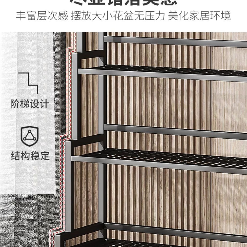 식물 화분대 꽃가게 거치대 받침대 플라워 진열대 꽃집 인테리어 - 상세 이미지 2