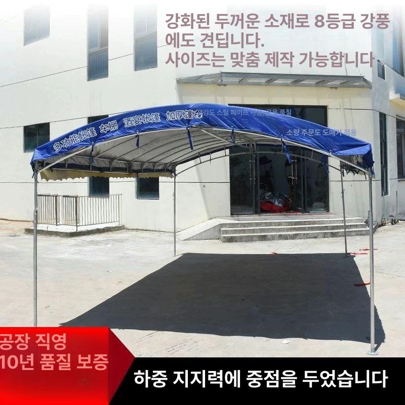 간이 창고 천막 이동식 캐노피 가제보 조립형 방수 차고 워터프루프 주차텐트 - 상세 이미지 5