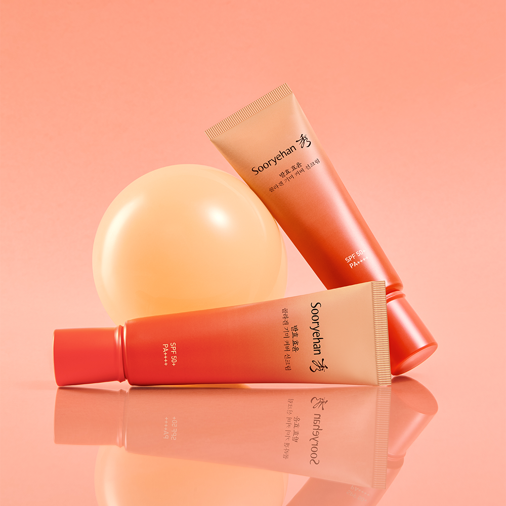 수려한 발효 효윤 콜라겐 기미 커버 선크림 50ml (SPF50+/PA++++) - 상세 이미지 3