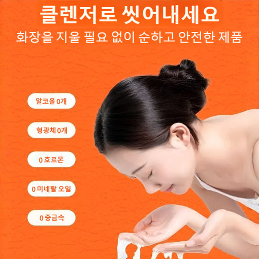 thumbnail-9