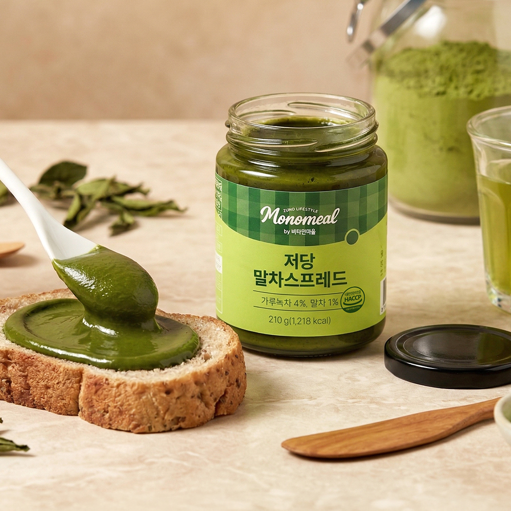 비타민마을 모노밀 저당잼 알룰로스 말차스프레드, 210g, 1개 - 상세 이미지 2