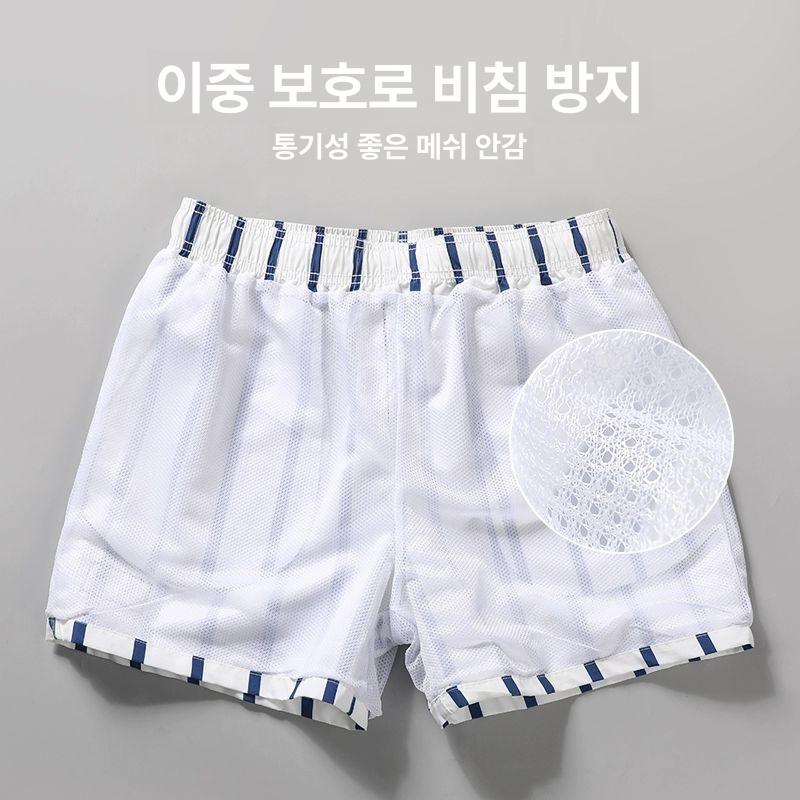 수영복 반바지 남성 서핑 비치 웨어 스트라이프 스윔 블루 앤 화이트 스트라이프 S - 상세 이미지 3