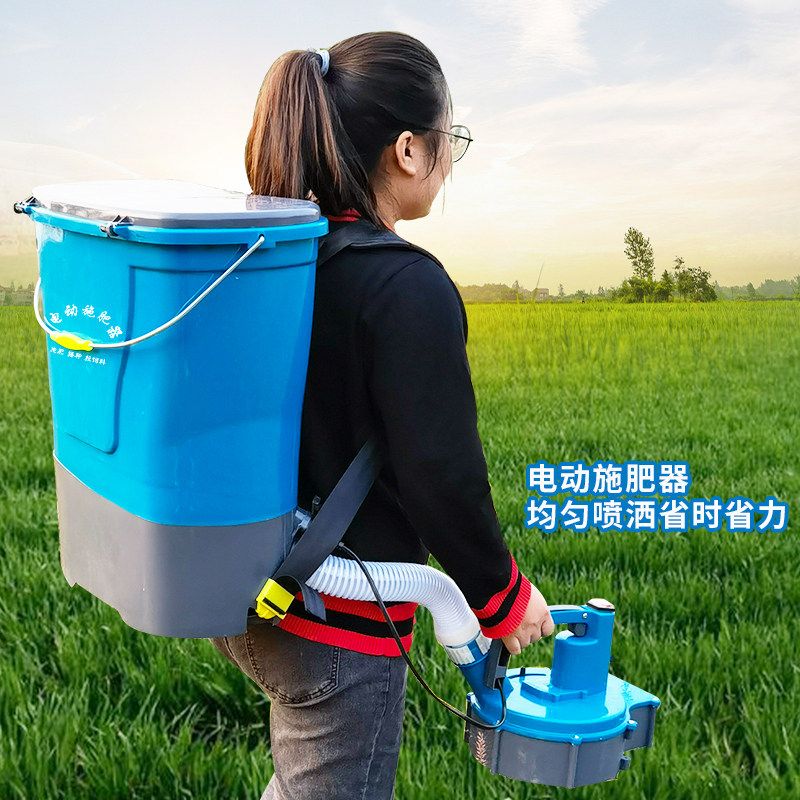 충전식 살포기 농업용 전동 농약분무기 20L 대형 배터리 방제기 이미지 6