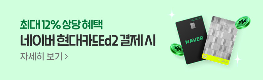 닥터트러스티 다이아베틱 동결건조 당뇨견 처방사료 33장 150g 혈당 관리 닭고기 화식 판매처 상세 정보 이미지 3