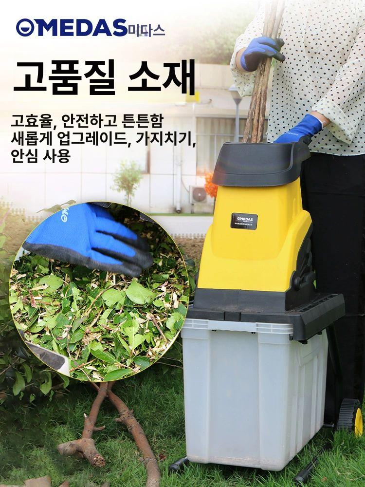 소형 나무 목재 파쇄기 잔가지 관리기 분쇄기 야외 선반 가공 우드 - 상세 이미지 2