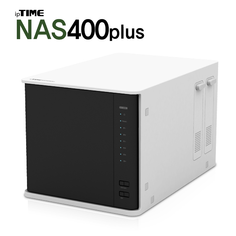 ipTIME 나스 서버 NAS400Plus 4베이 스토리지 개인 사무실 네트워크 - 상품 이미지