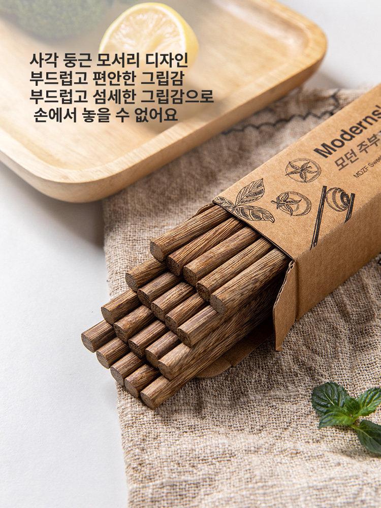 복고 인디 레트로 종이성냥 150개 10박스 1박스 치킨윙우드 둥근머리 축복 젓가락 5쌍 - 상세 이미지 5