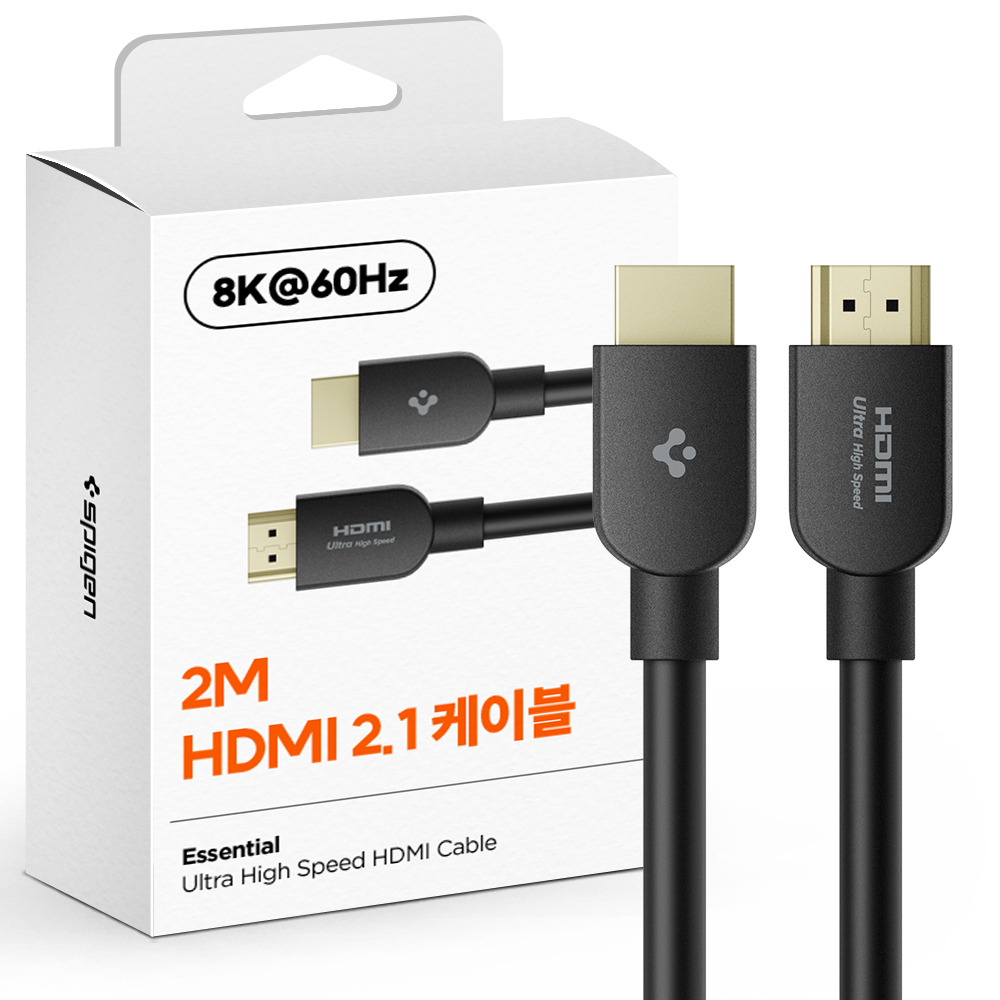 HDMI 2.1 케이블 2m 8K Ultra High Speed 인증 EB20HH - 상품 이미지