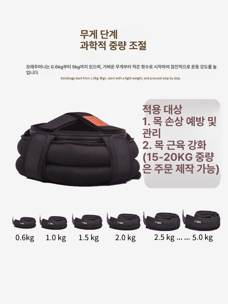 DTC 넥 목 역도 운동 트레이닝 조절 모자 장비 훈련 목 스트랩 본체 - 상세 이미지 3