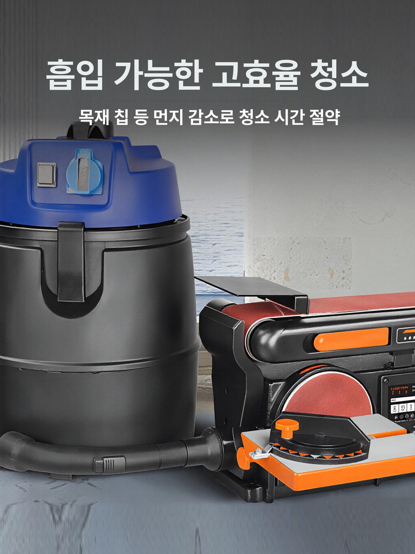 목공 벨트 샌딩기 자동 샌더기 공방 사포 연마 그라인더 작업기 - 상세 이미지 2