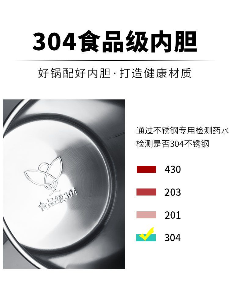 대용량 보온통 업소용 스테인리스 전기 육수통 국물 죽통 찜통 업소 - 상세 이미지 4