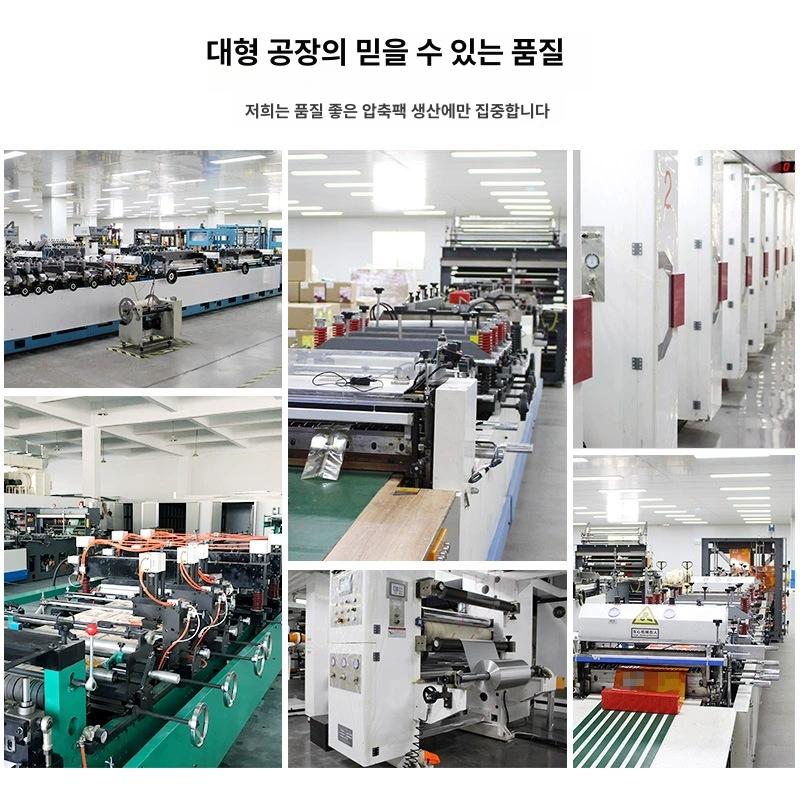 노즐식진공포장기 비닐 채소 음식 압축포장기 식품 육류 곡물 간식 신선보관 강력 자동 밀봉 손으로 릴 휴대용 50 35cm 에어 릴리스 - 상세 이미지 3