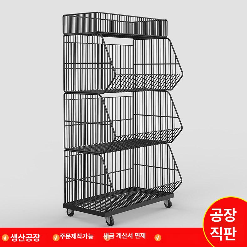 편의점 약국 마트 철제 선반 진열대 슬림 매장 진열 블랙 바퀴 포함 5칸 - 상세 이미지 2