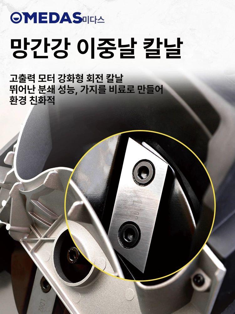 소형 나무 목재 파쇄기 잔가지 관리기 분쇄기 야외 선반 가공 우드 - 상세 이미지 3