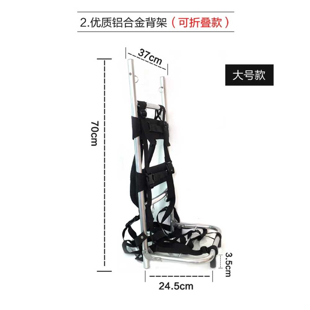 등산 지게 배낭 하이킹 초경량 용 백팩 벽돌 짐 나르기 - 상세 이미지 4