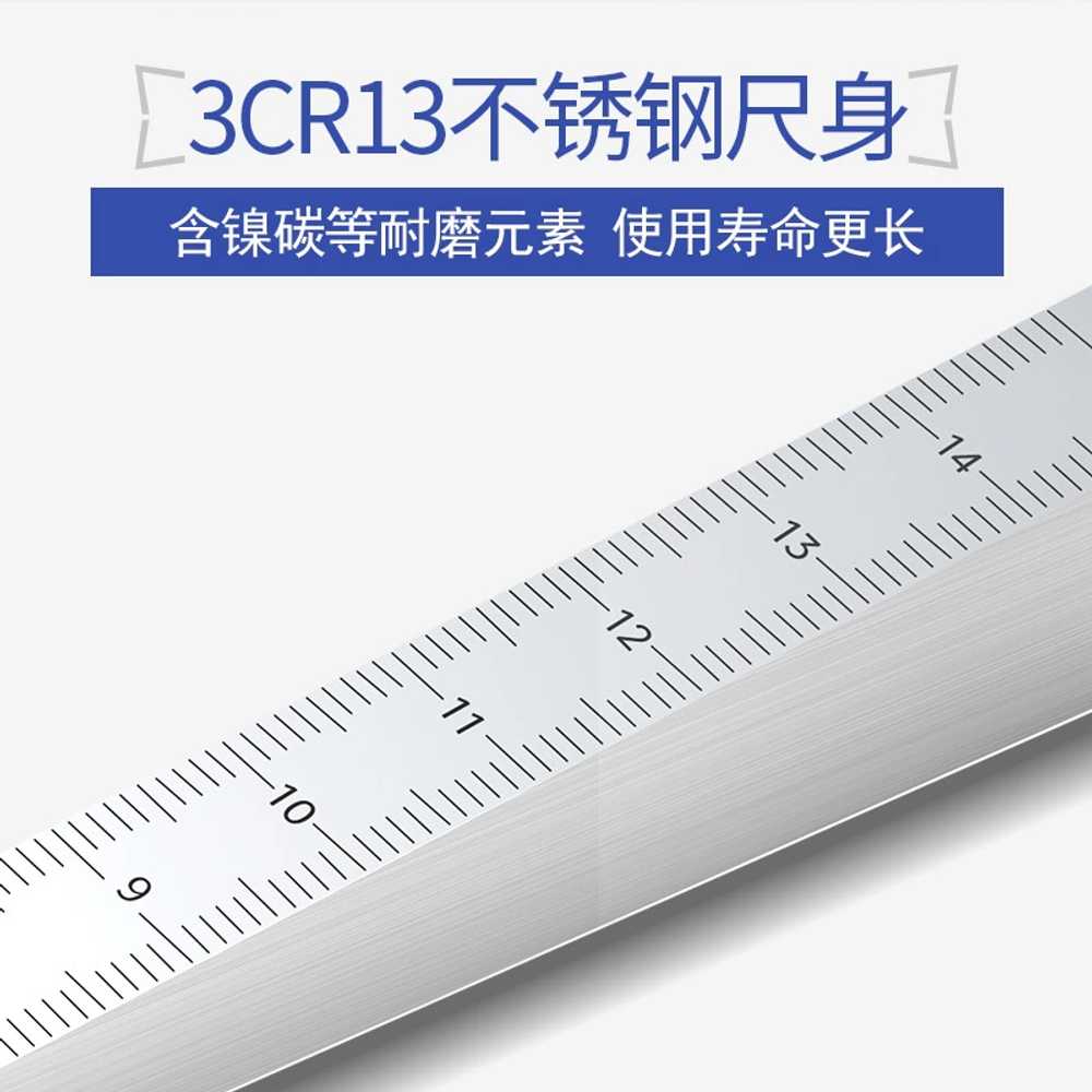 디지털 틈새게이지 쐐기형 두께측정 게이지버니어 용 이미지 6