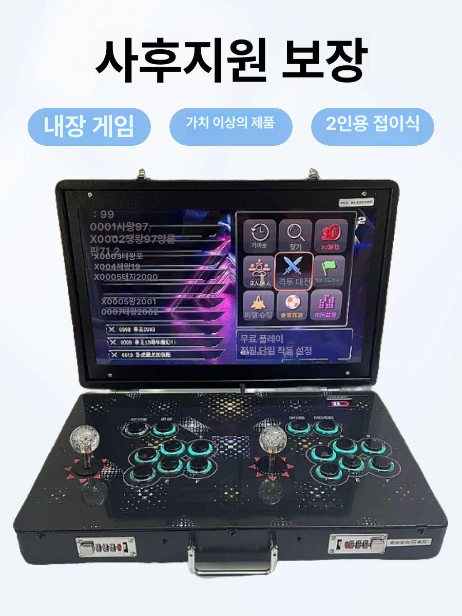 접이식 게임기 오락실 고전 20인치 휴대형 아케이드 레트로 미니 콘솔 슈팅 - 상세 이미지 4