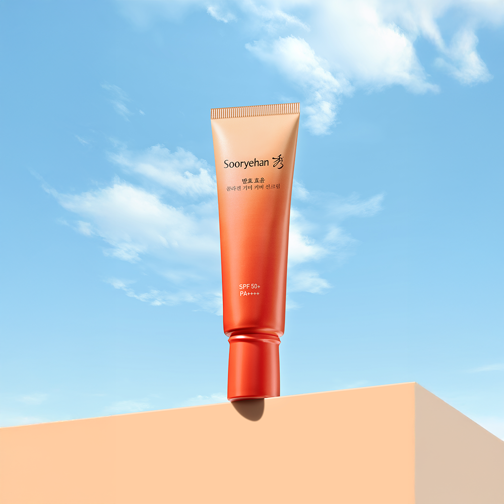 [4개묶음 50%] 수려한 발효 효윤 콜라겐 기미 커버 선크림 50ml (SPF50+/PA++++)(+비책진생 크림 30ml, 화윤 앰플 미스트 100ml) - 상세 이미지 4