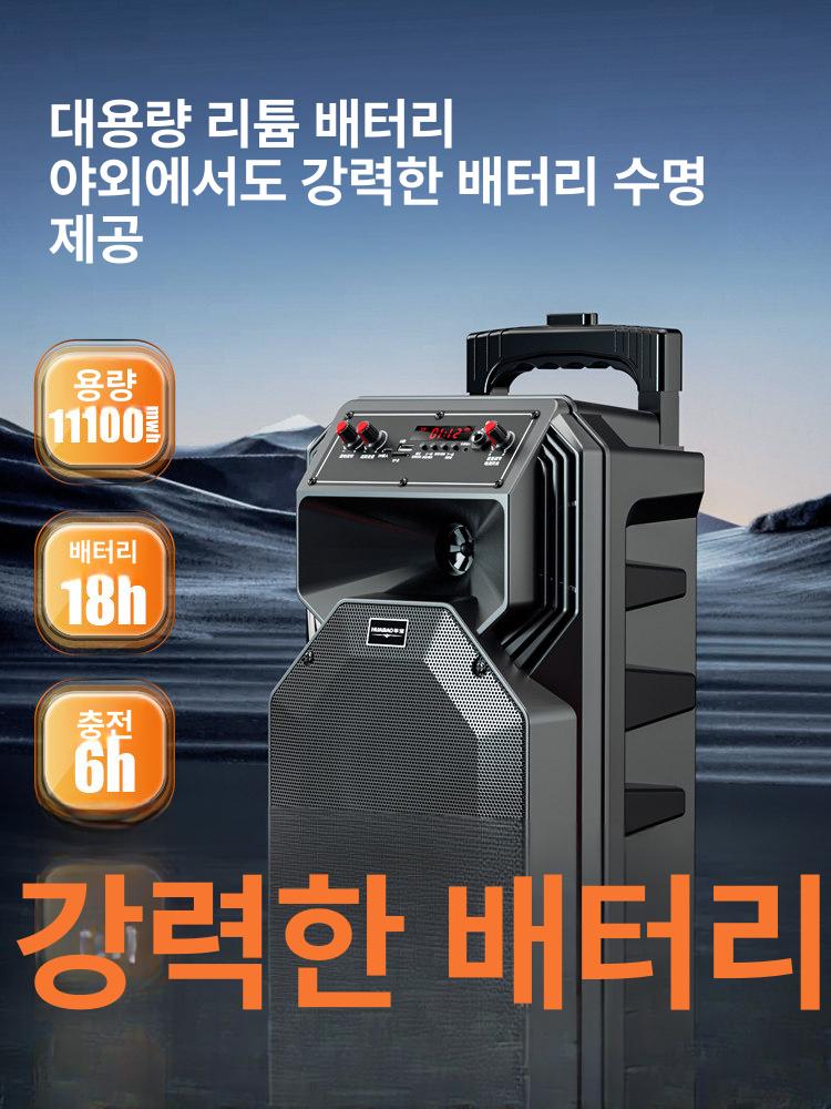 이동식앰프 10인치 블루투스 크 스피커 행사용 기본 고급형 내구성 강화 튼튼한 제품 - 상세 이미지 3