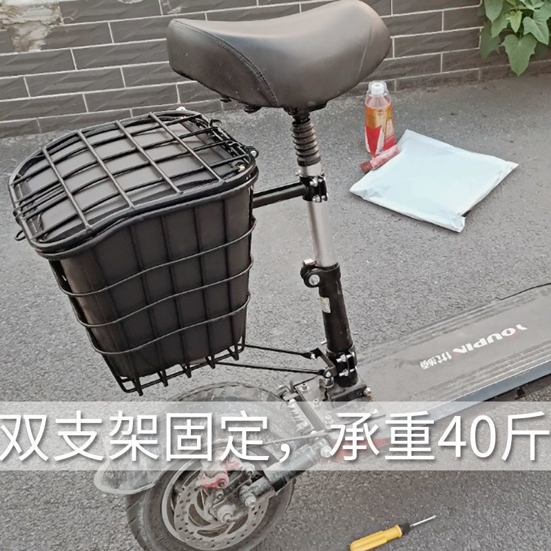 전동킥보드 바구니 퀵보드가방 보관함 바스켓 용 나들이 - 상세 이미지 2