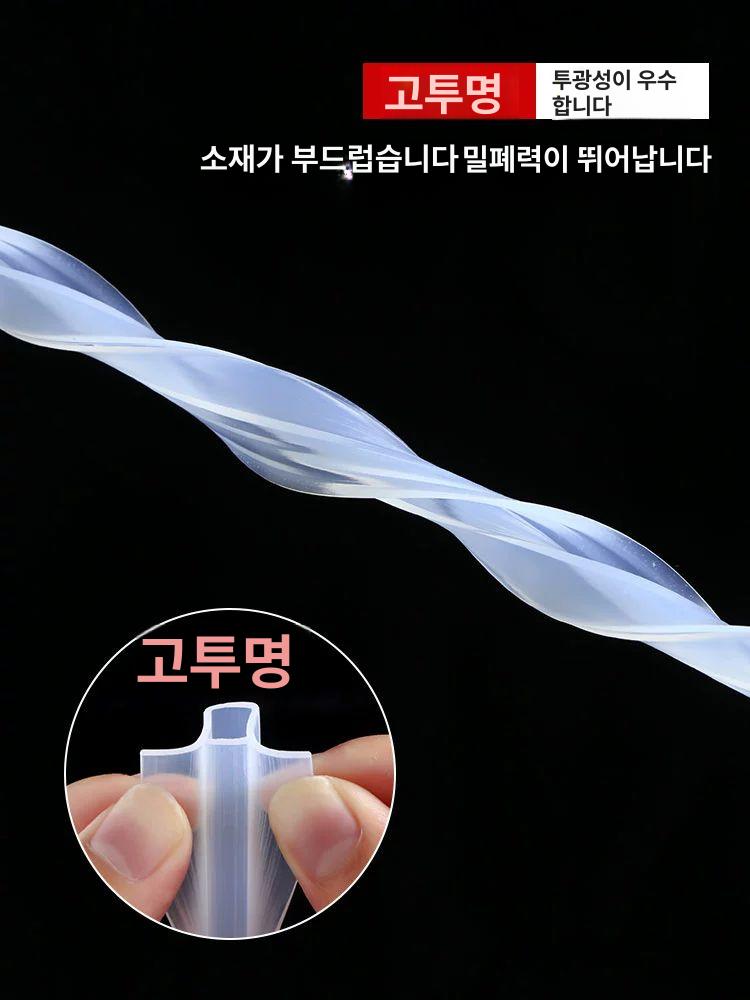 유리 문 패킹 바람막이 풍지 모서리 강화 강화도어 틈새 H형 6mm 5m 고급형 내구성 강화 - 상세 이미지 3
