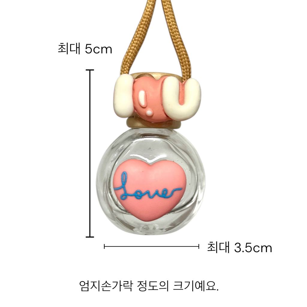(걸이형) 차량방향제 공병 사랑이 전해지는 마카롱, 10ml, 1개 - 상세 이미지 4