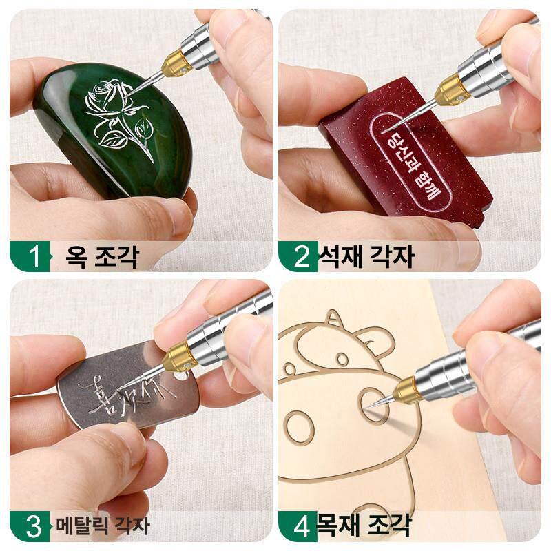 휴대용 각인기 소형 금속 조각펜 마킹기 기본형 고급형 내구성 강화 튼튼한 제품 상품 - 상세 이미지 2