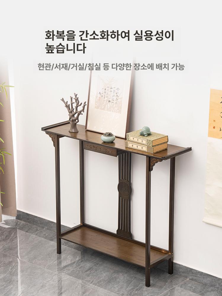 복도콘솔 폭좁은 콘솔 복도장 슬림 현관 원목 장식장 미니 조립 엔틱 단층 철제 - 상세 이미지 2