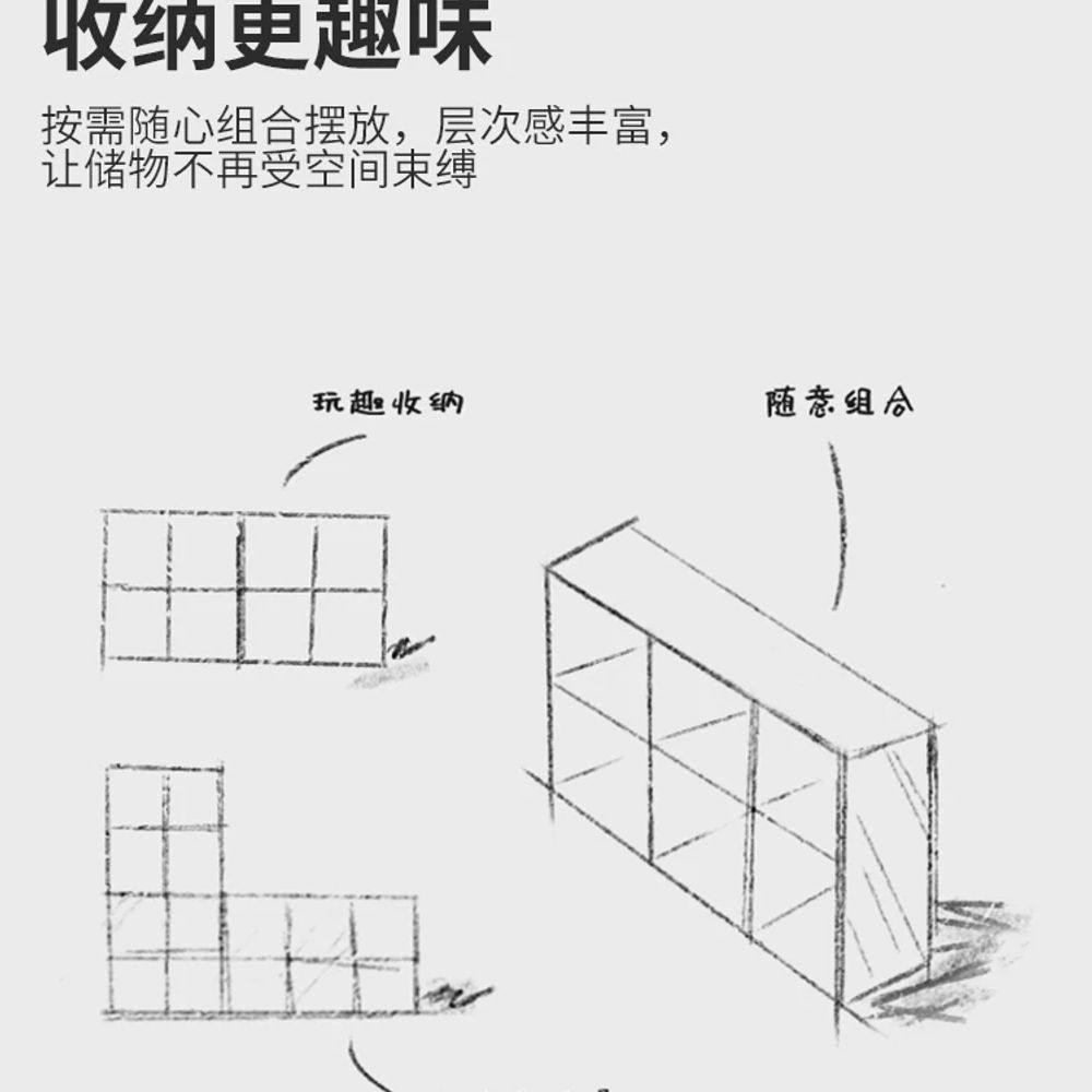 거실 수납장 목재 가구 원목 서랍함 정리함 선반 모던 장식장 높은 슬림형 - 상세 이미지 3