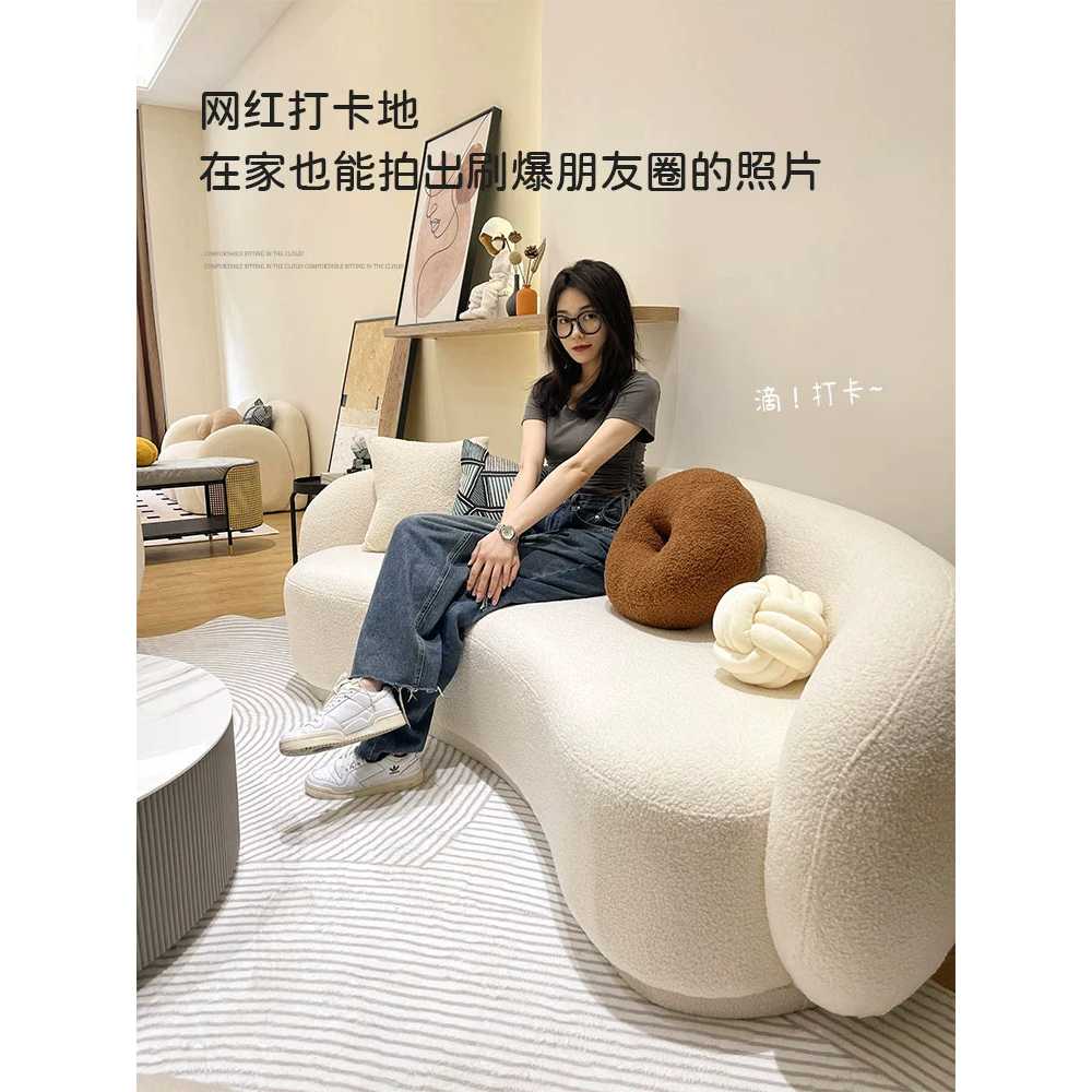 카우치 소파 휴게실 곡선 대기실 용 라운드 체어 쇼파 - 상세 이미지 4