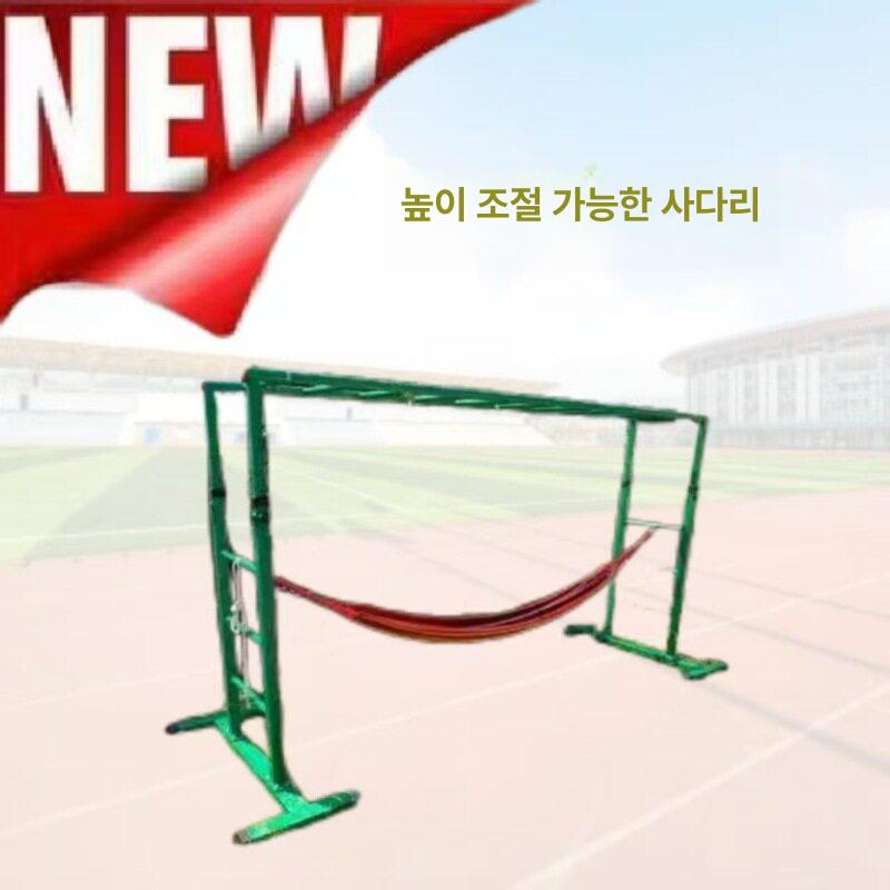 구름 사다리 감각 운동 밸런스 4색 발달 성인용 두꺼운형 3x2.3m - 상세 이미지 3
