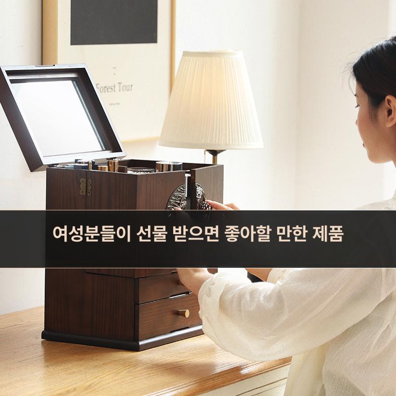 화장품 보관함 거울 빈티지 경대 수납함 정리 매장용 디스플레이 아치형 우드 - 상세 이미지 4
