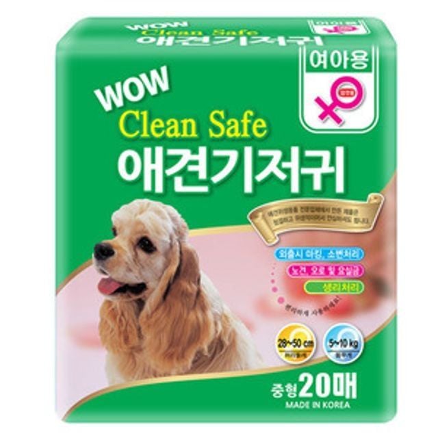 귀저기 강아지 애견 중형 암컷 기저귀 와우 20 매 애견귀 패드 수컷 매너 벨트 배변 - 상품 이미지