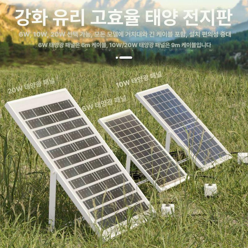 물 양수기 태양광패널 워터 펌프 연못용 순환 모터 수중 청소장비 브러시 - 상세 이미지 4