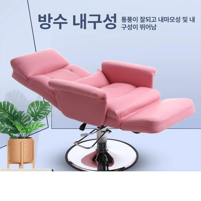 리클라이너의자 미용 메이크업 체어 180도 네일 베드 - 상세 이미지 2