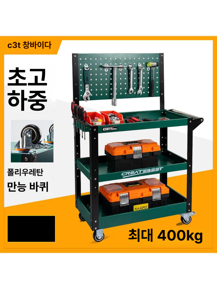 스튜디오 카트 공구 01 2중 이동식 캠핑 고급형 내구성 강화 튼튼한 제품 상품 보호 용품 - 상세 이미지 3
