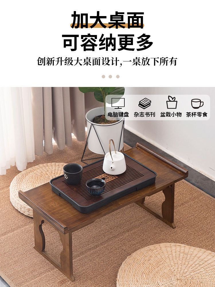 원목 좌식테이블 접이식 개다리 다과상 찻상 소형 폴딩 차상 좌상 겸용 - 상세 이미지 5