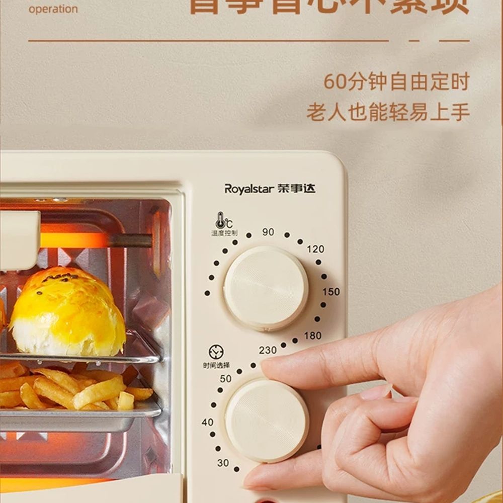 야외용 전자레인지 휴대용 스토브 캠핑 타이머 초소형 워머 차박용 - 상세 이미지 4