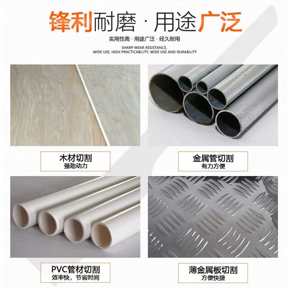 공압 왕복 톱 PVC 금속관 용 절단기 목재 전동톱 직소 - 상세 이미지 5