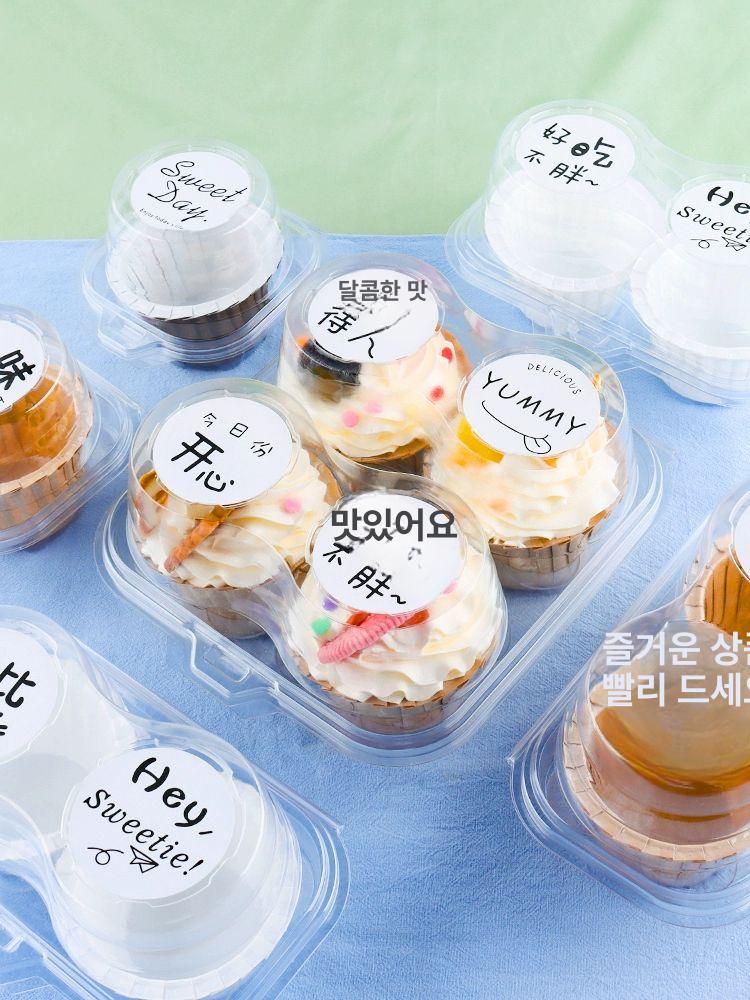 컵케이크 투명 상자 종이컵 1200개 포장 머핀 용기 타르트 고급형 내구성 강화 튼튼한 - 상세 이미지 5