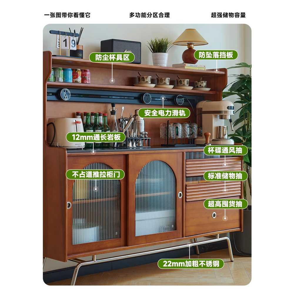 원목그릇장 접시장 원목장식장 부엌 인테리어 용 콘솔장 - 상세 이미지 3