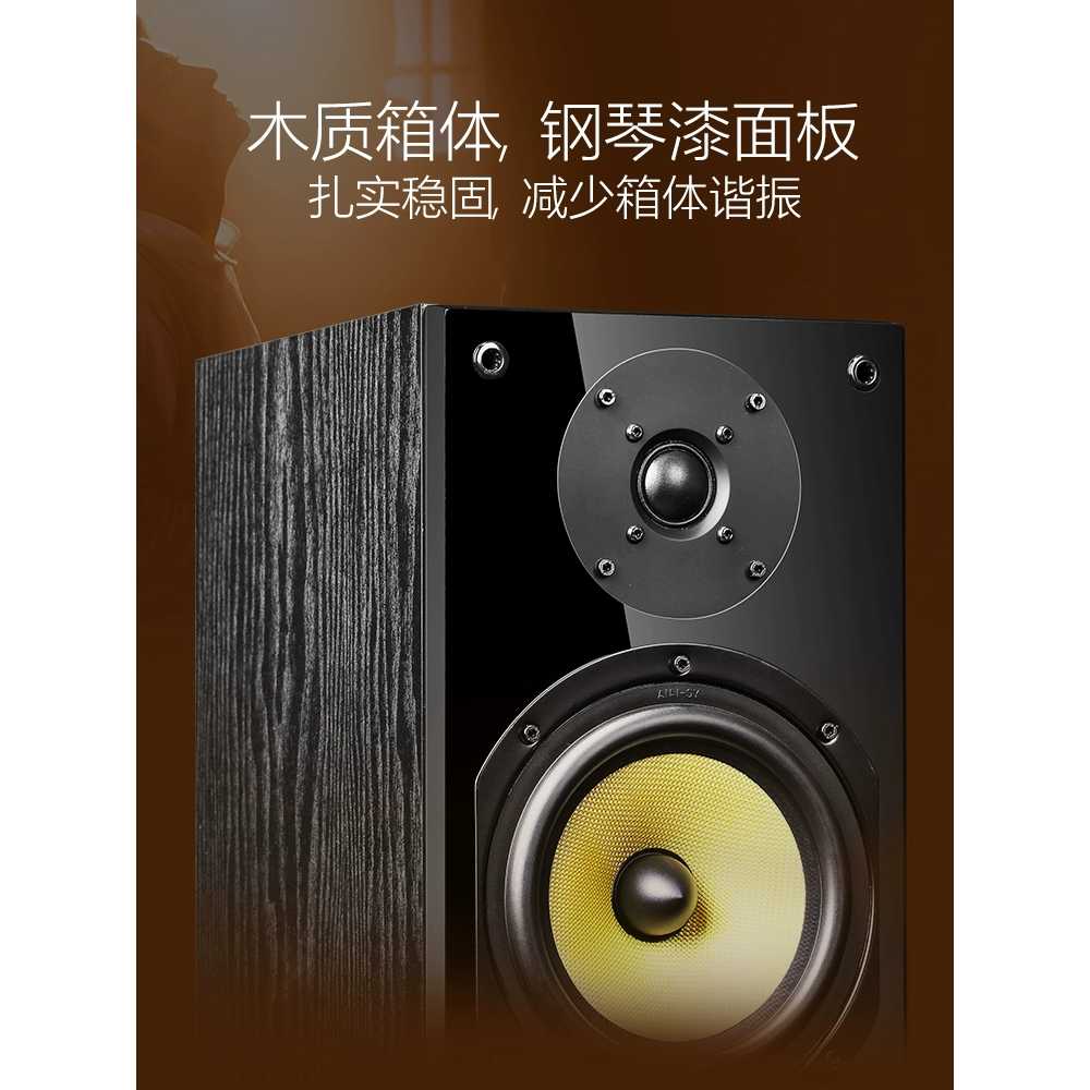 진공관 스피커 베이스 발열 Hifi 용 세트 오디오 감성 - 상세 이미지 3
