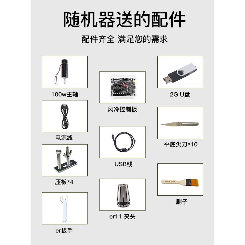 CNC 레이저컷팅기 DIY 목재 금속 용 찌선반 가죽 로고 - 상세 이미지 4
